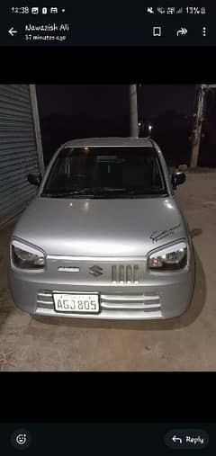 Suzuki Alto 2021