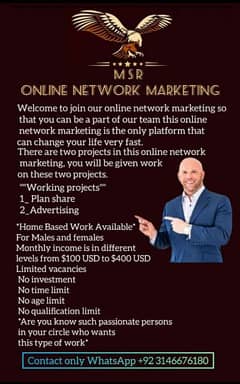 Online network marking/Online jobs/Online Bissnuas/Online Earnings