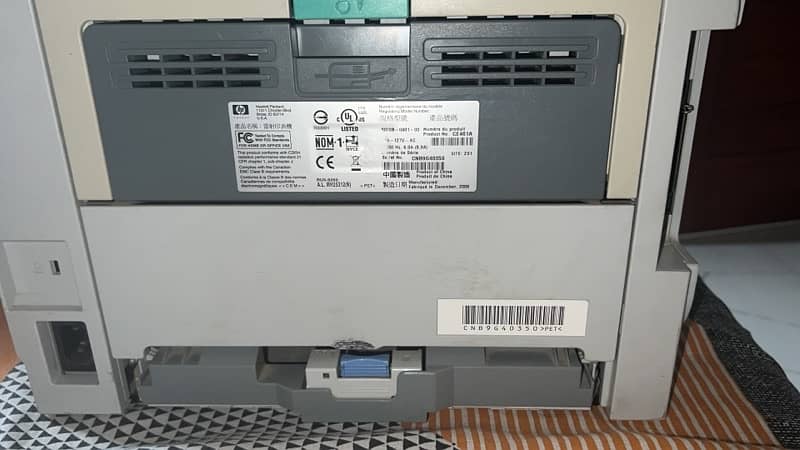 HP Printer 1