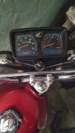 Honda Cg 125  ok ha suB 2024 February ka ha