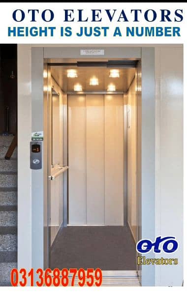 Home Lift & Commercial Lift 2