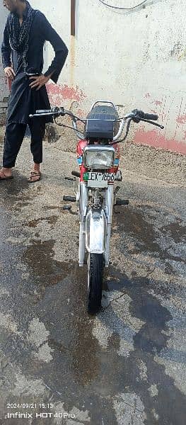 Metro bike good condition 1