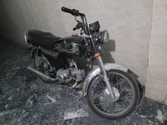 Urgent Sale Bike Full ok Hai Mudguard mein Compound & Lminaton Hui Hai