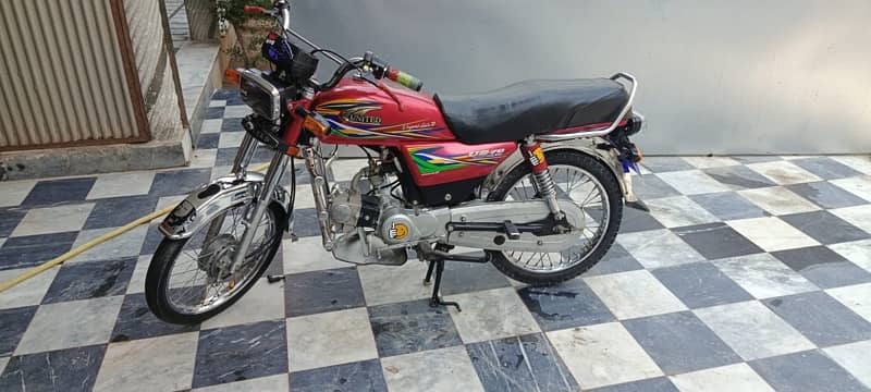 70 cc 1