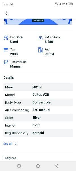 Suzuki Cultus VXR 2008 9