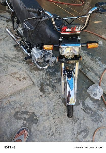 honda cd 70 2024 1