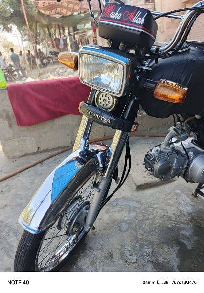 honda cd 70 2024 2