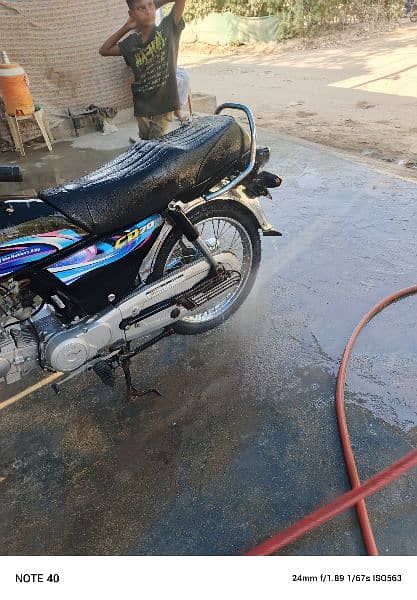 honda cd 70 2024 11