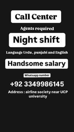 call center job night shift