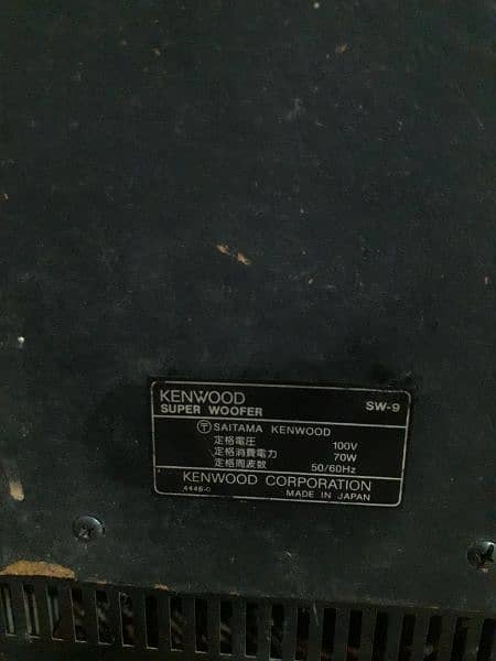 kenwood Sw 9 made in Japan Dual woofer 2