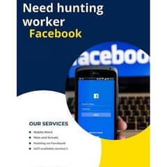 Facebook Hunting & Chat Support