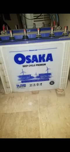 two Osaka tall tubular 230ah batteries used in good condition