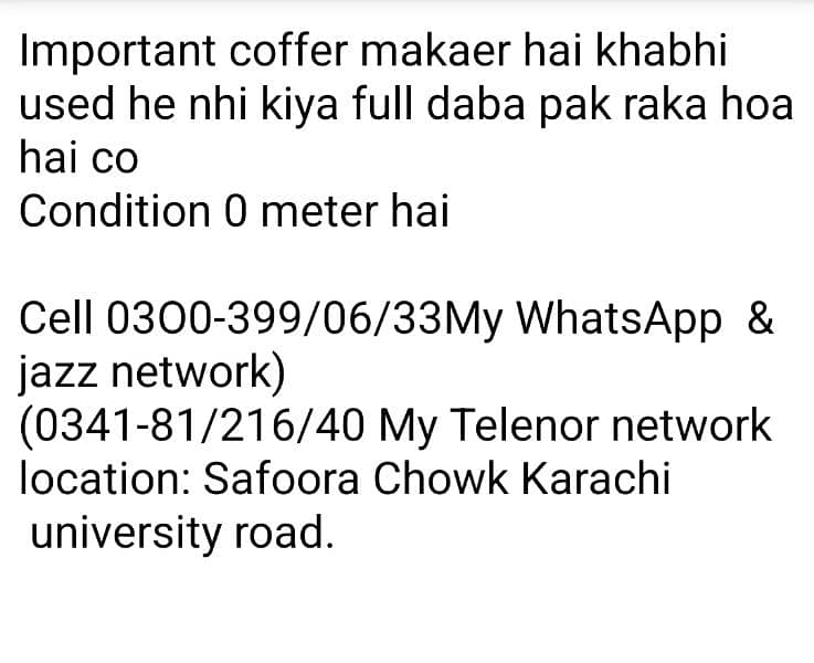 Important coffer makaer hai 4