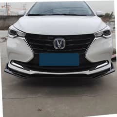 Changan