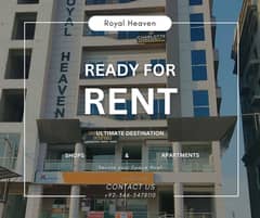 Wah Cantt Shop Rent | Allied Bank, Gym, Salon Nearby |Kohistan Enclave