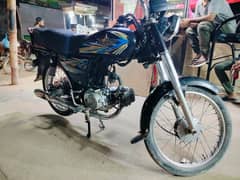 Union Star 70cc 2022