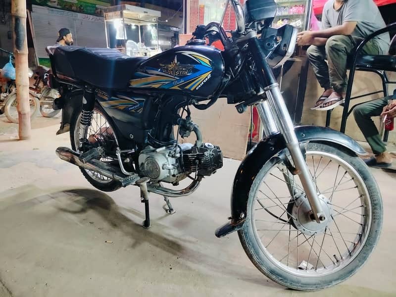 Union Star 70cc 2022 0