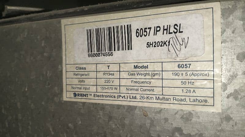 Refrigerator Class T Model 6057 1