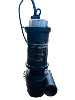 Submersible pumps