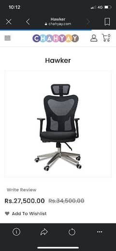 Executive Chairs|Leather Chairs|Office Chairs