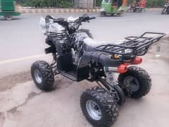 124cc revers gear brand new atv quad 4wheels delivery all Pakistan