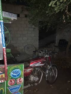 sugarcane juice machine