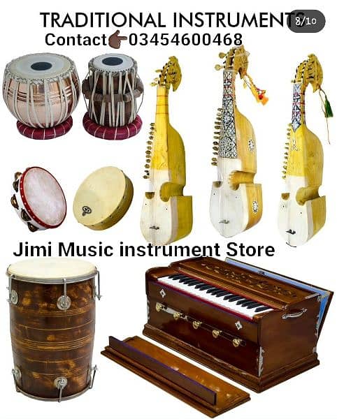 jimi music instrument store Dholak tabla Dhol Rubab Harmonium Guitar 0