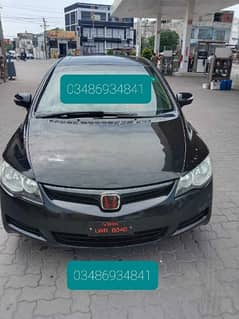 Honda Civic VTi 2007