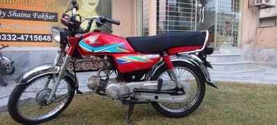 Honda CD70 2019 03/00-416/00/98