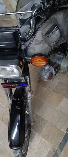 High speed 70cc