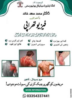 physiotherapy