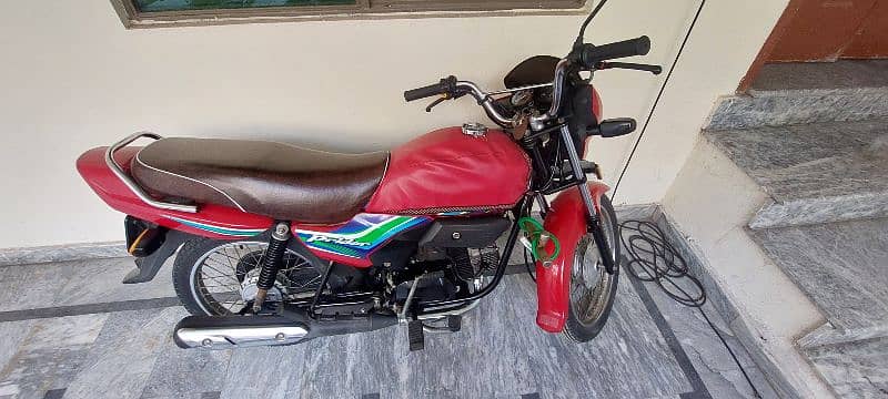 Honda Pridor 2