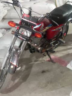 Honda 125 model 2017-2018