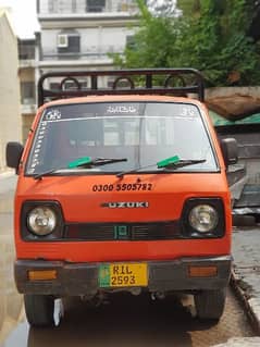 SUZUKI PICKUP 2 STROKE 81 MODEL RAWALPINDI NUMBER FOR SALE.