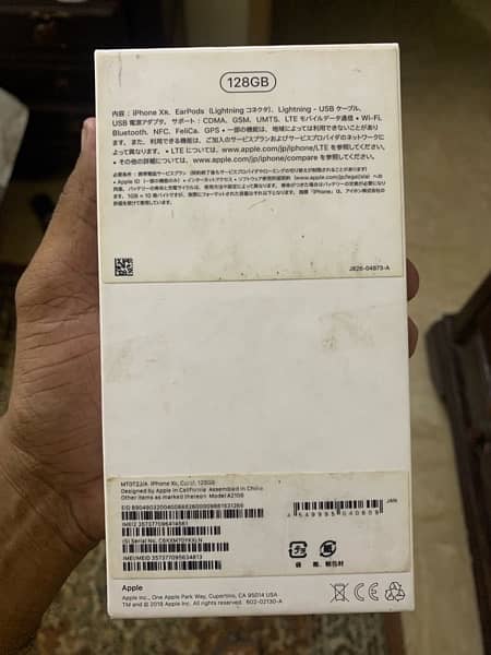 iphone XR 128gb pta aproved and box 8