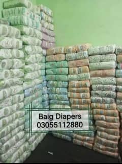 Baig Diapers (wholesale price)