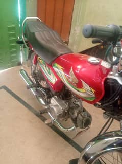 Honda CD 70 22 Registered 23 Model