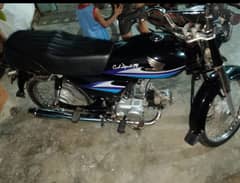 Honda CD 70 for sale WhatsApp 03,,27,, 47,, 26,,289. .