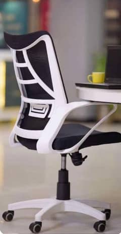 Imported Special Executive Chair Available