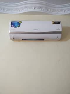 Kenwood esleek 1 ton inverter