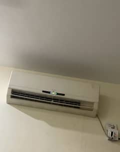 ac for sale