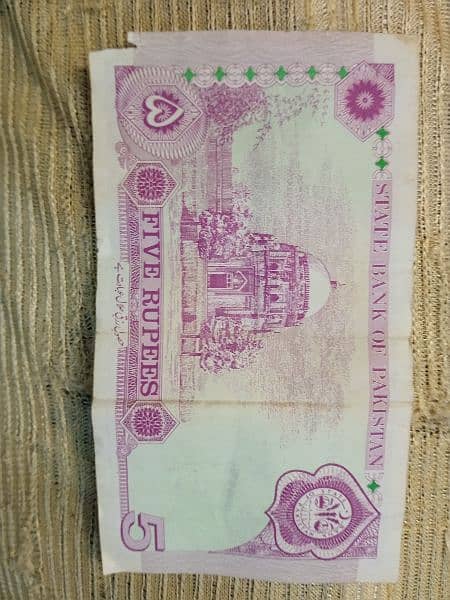 old currency collectable for sale 0