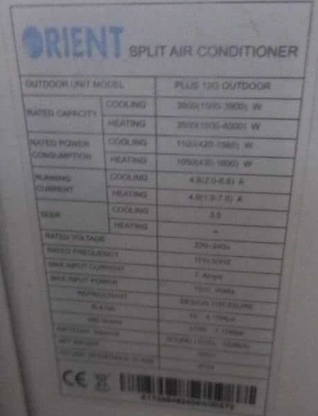 Orient 1 ton split ac 3