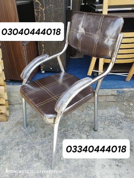 Office chairs/Visitor chairs/Office visitor chairs/Chairs/Room chairs 1