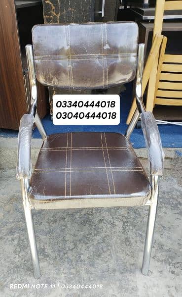 Office chairs/Visitor chairs/Office visitor chairs/Chairs/Room chairs 2