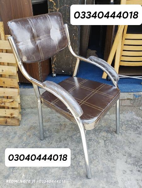 Office chairs/Visitor chairs/Office visitor chairs/Chairs/Room chairs 3