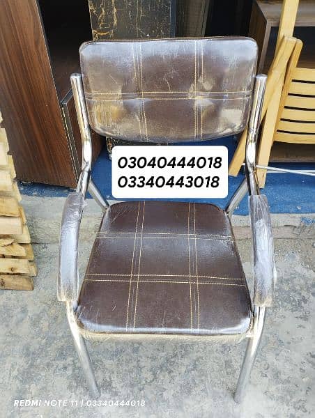 Office chairs/Visitor chairs/Office visitor chairs/Chairs/Room chairs 4