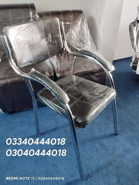 Office chairs/Visitor chairs/Office visitor chairs/Chairs/Room chairs 9