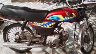 Honda CD 70 2021 Model Complete 0