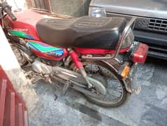 HONDA CD 70 2018 0